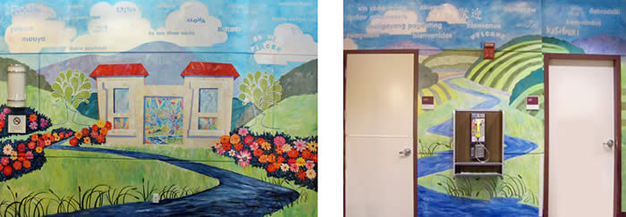 Welcome Center Mural 2008